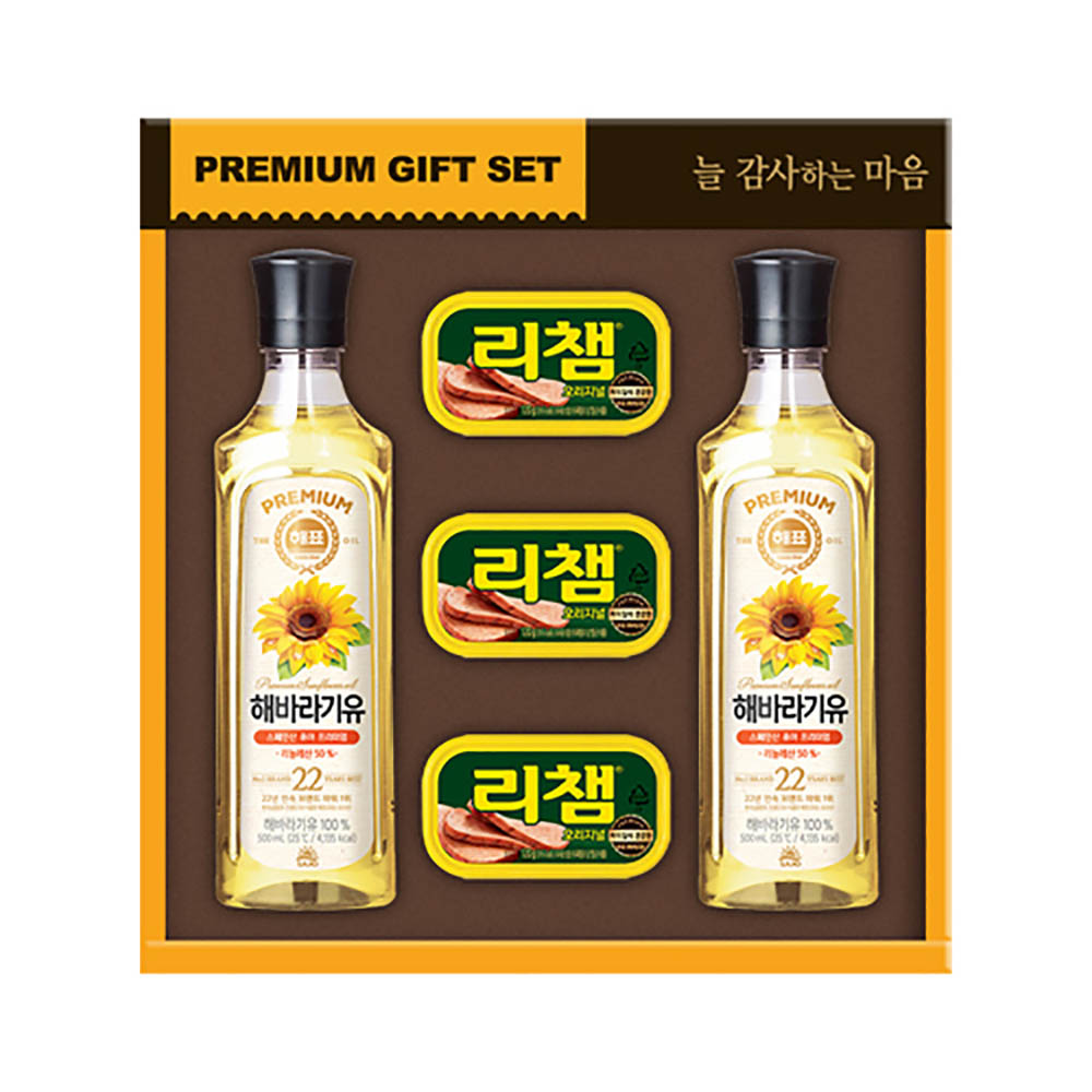 1671084482 thumbnail