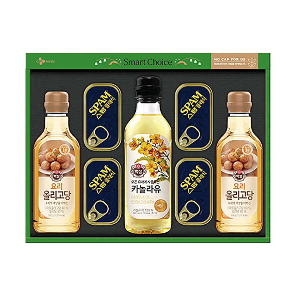 1671084485 thumbnail