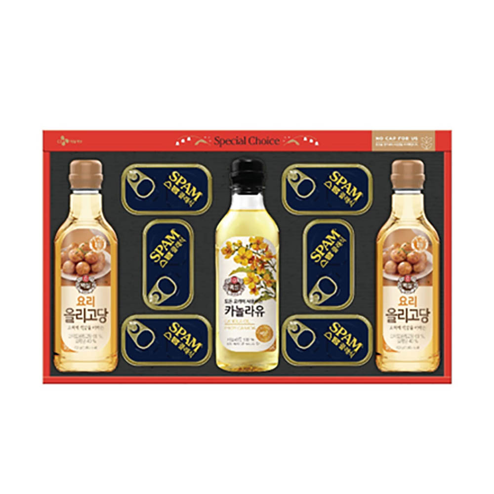 1671084486 thumbnail