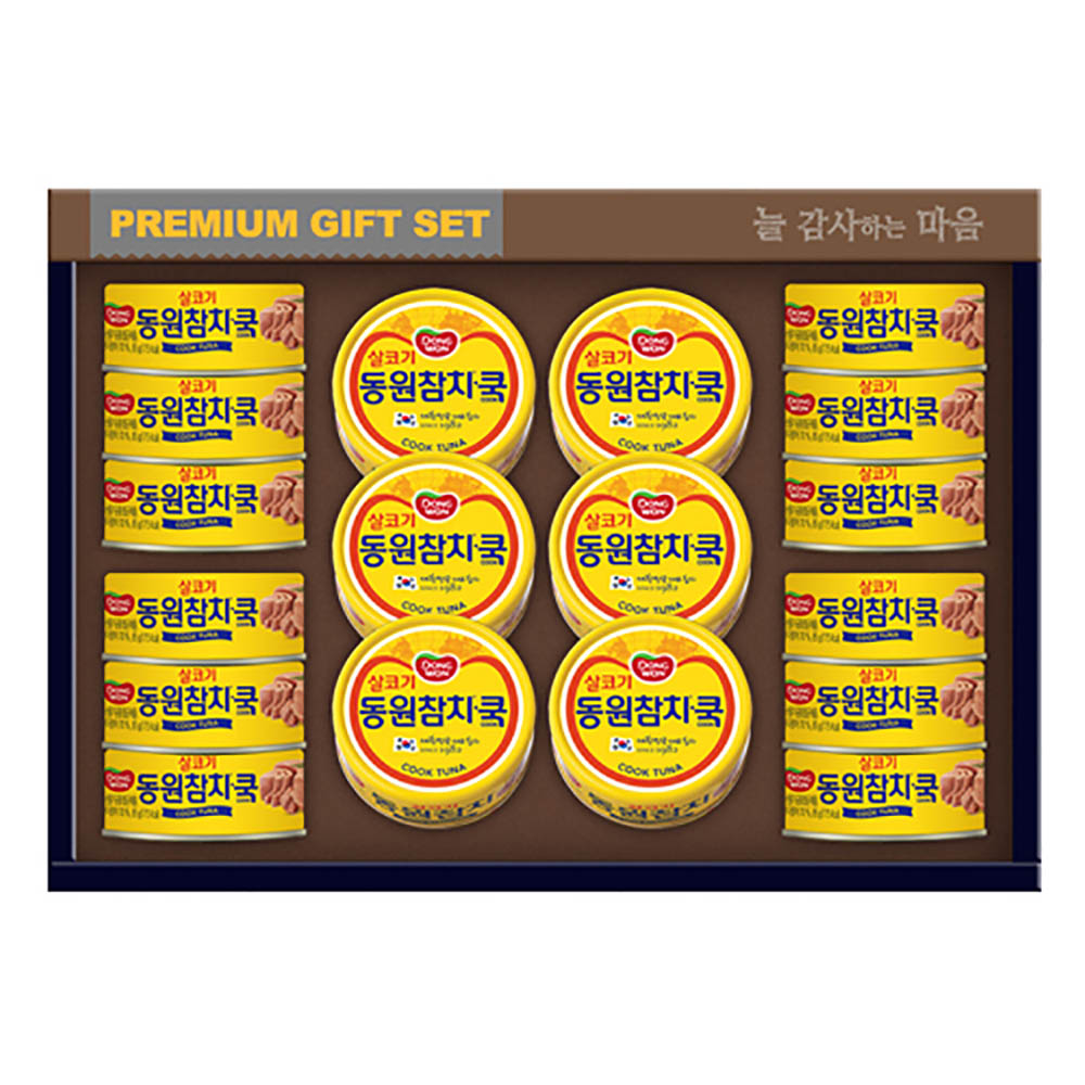 1671084488 thumbnail