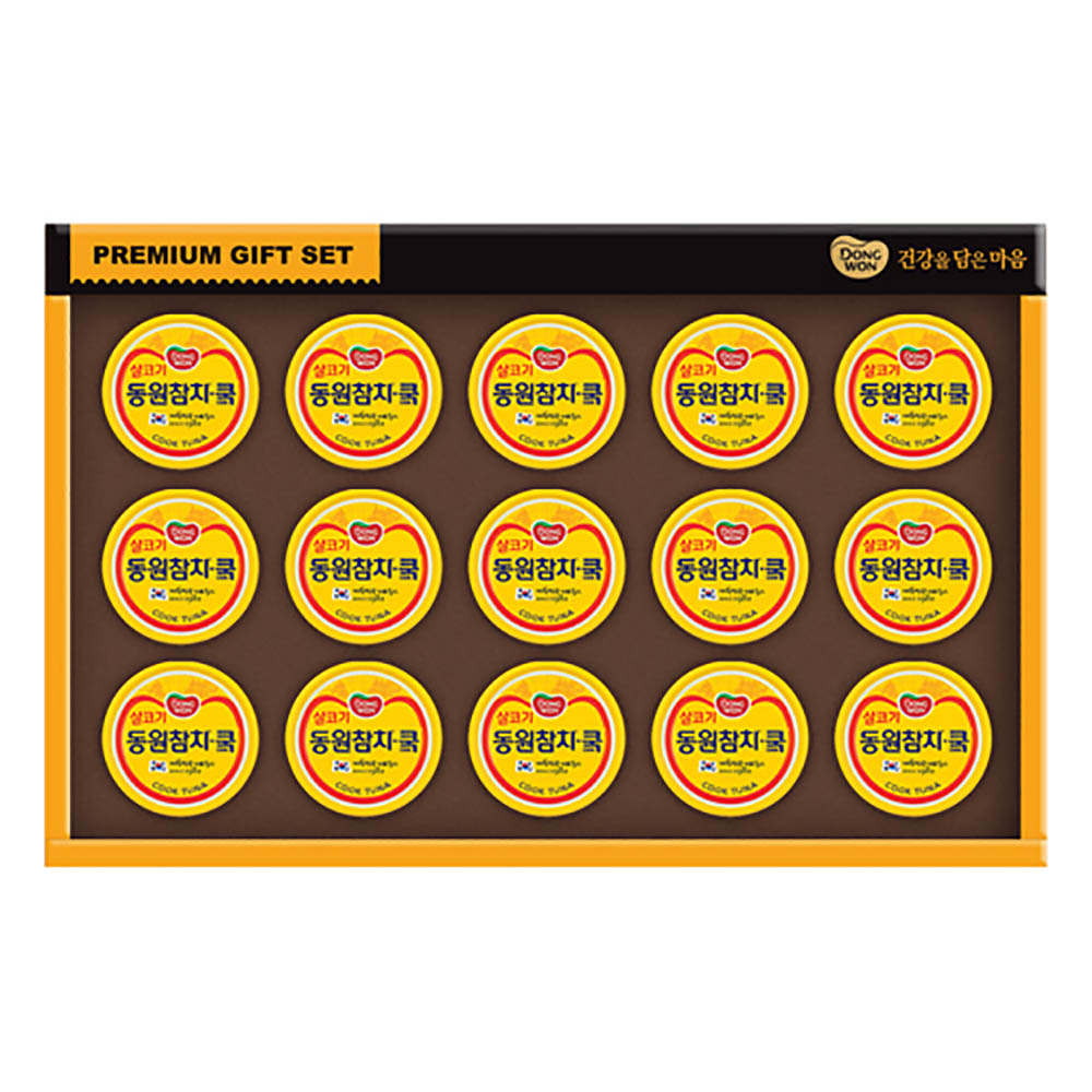 1671084489 thumbnail