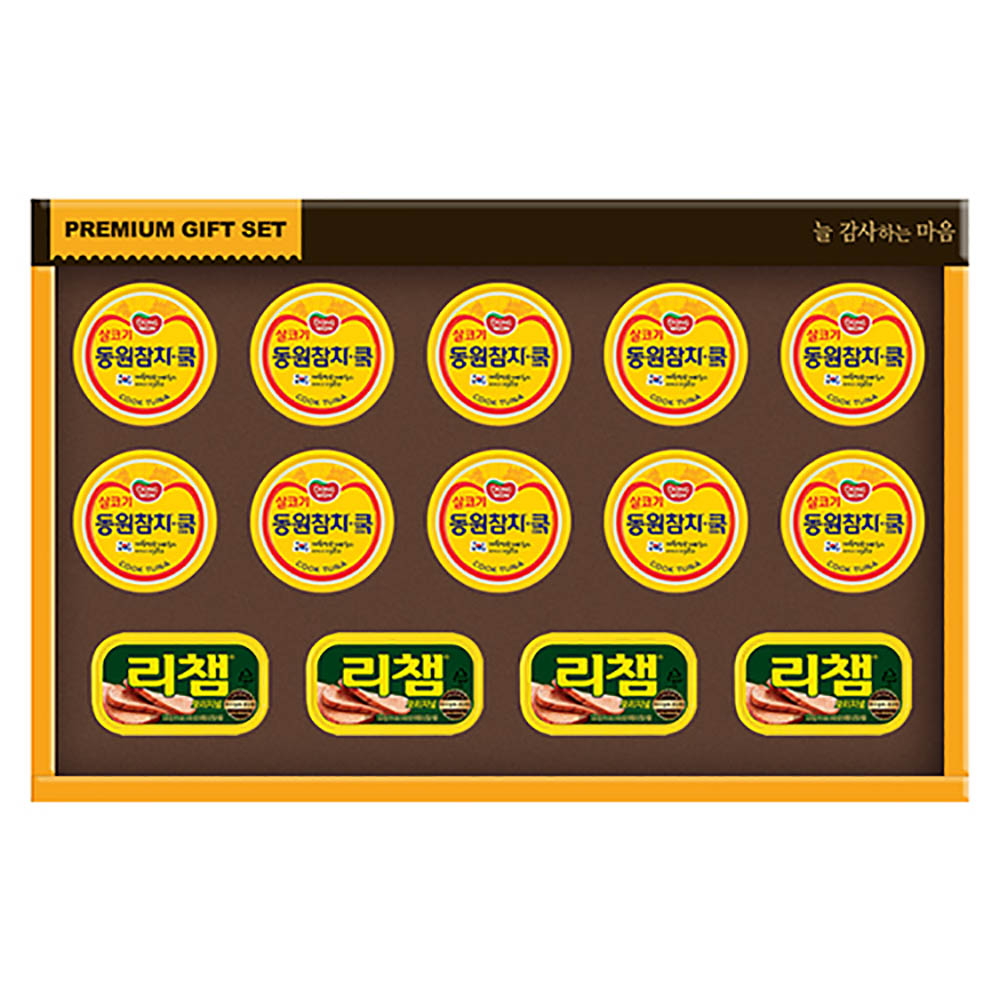 1671084490 thumbnail