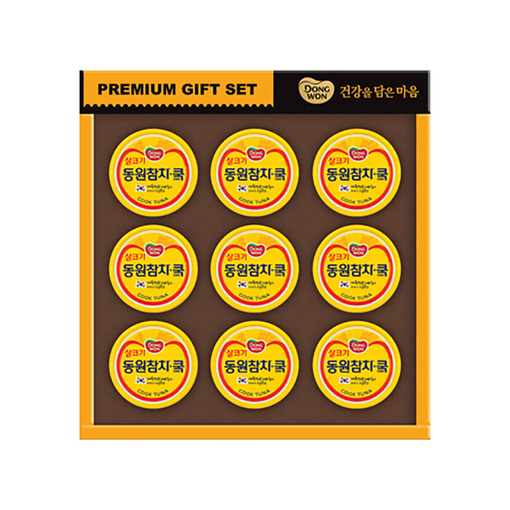 1671084492 thumbnail