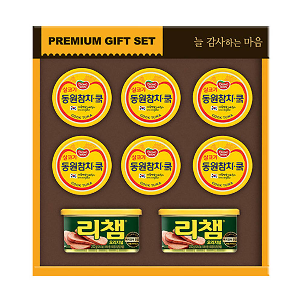 1671084494 thumbnail