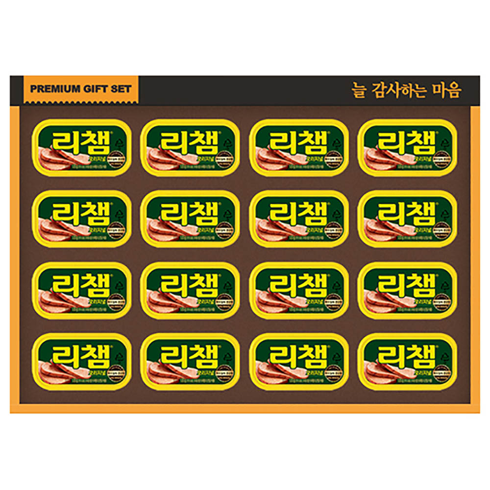 1671084503 thumbnail