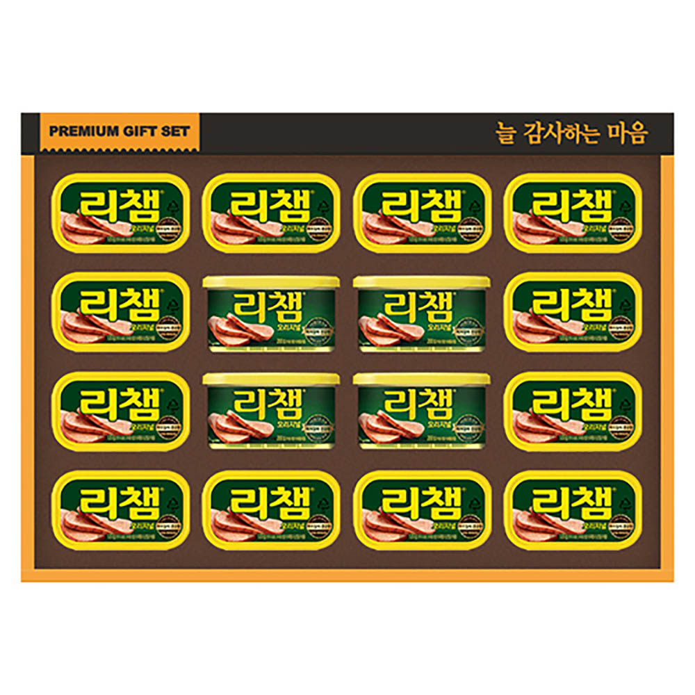 1671084504 thumbnail