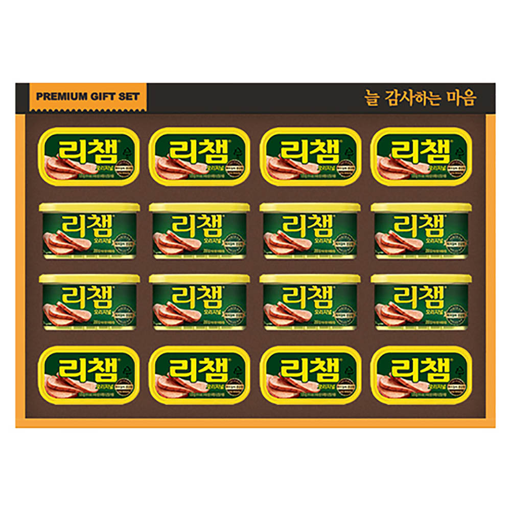 1671084505 thumbnail