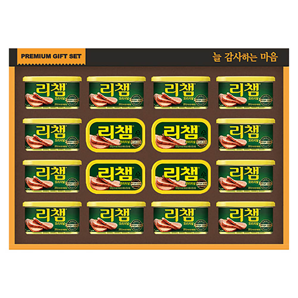 1671084506 thumbnail