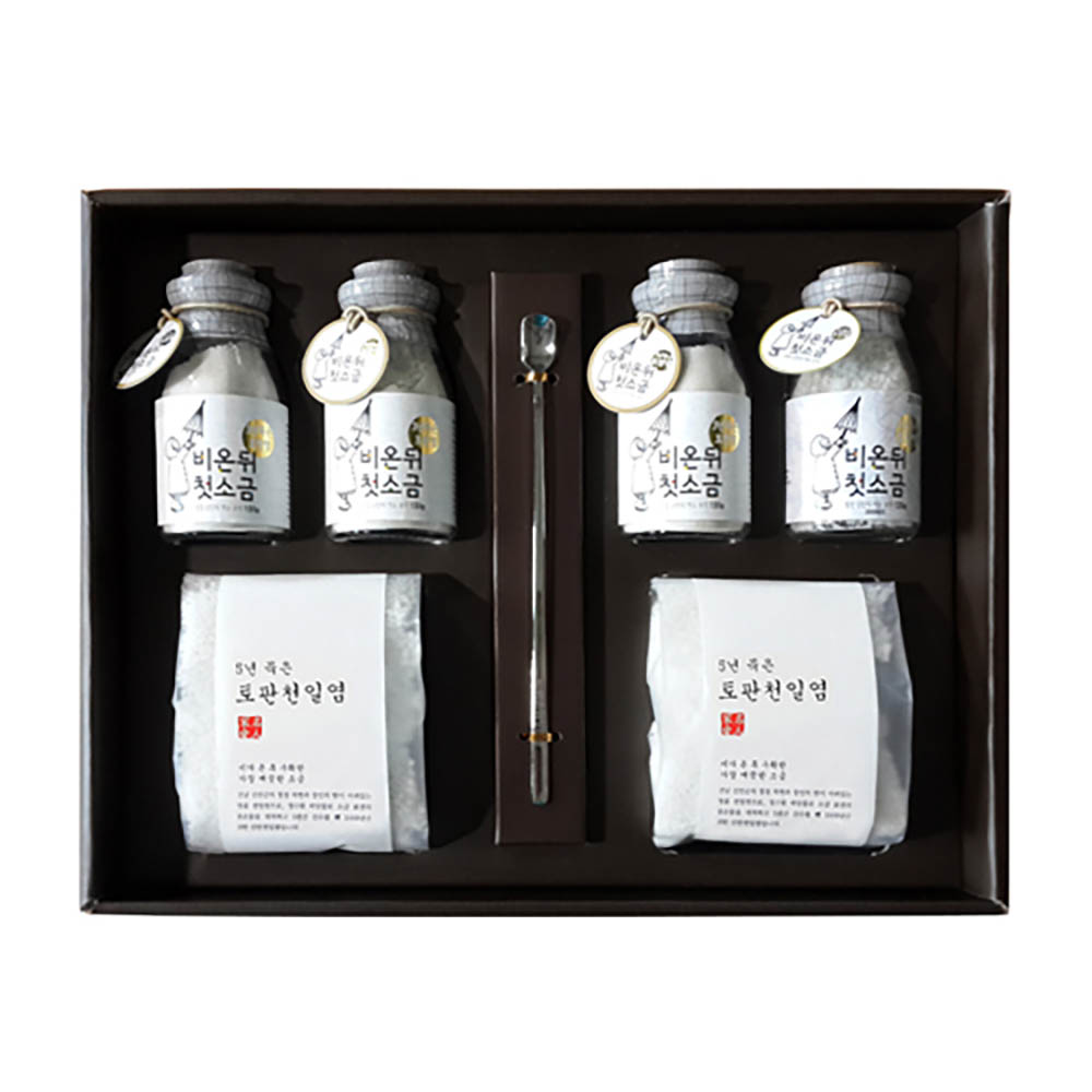 1671084517 thumbnail