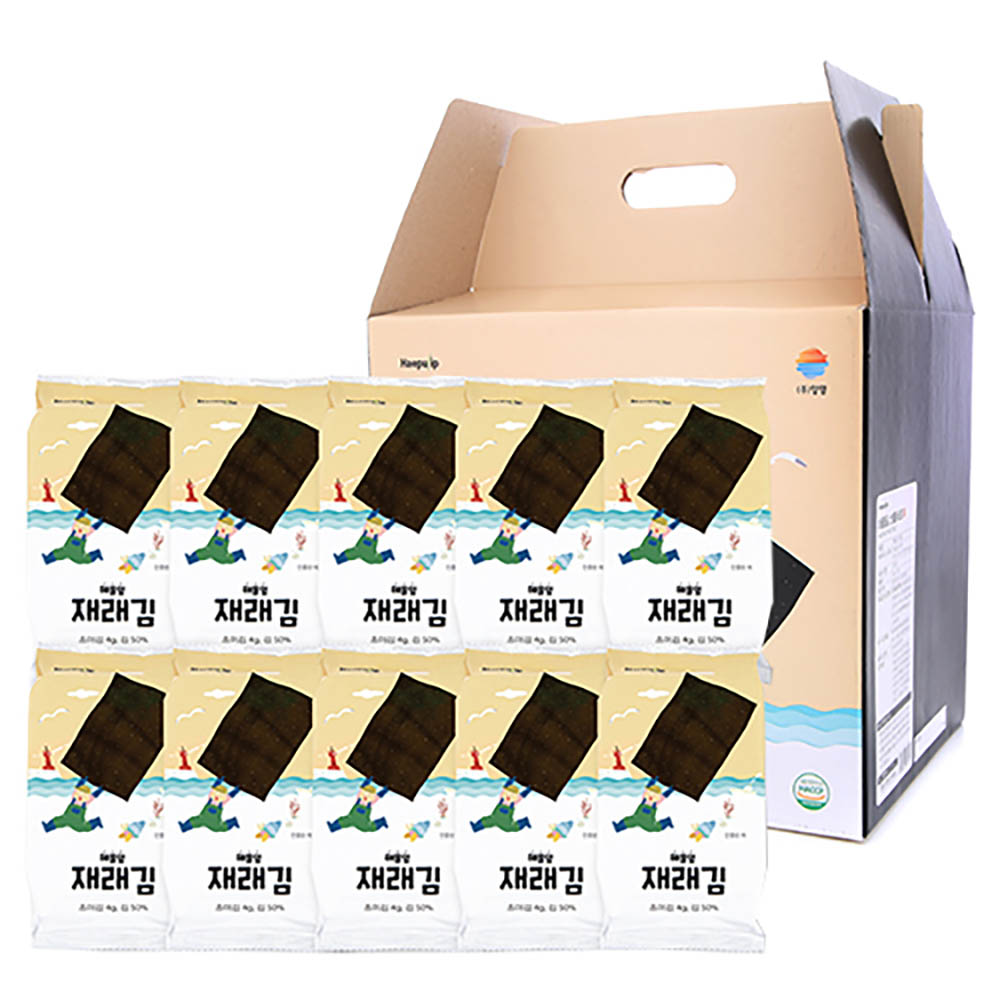 1671084518 thumbnail