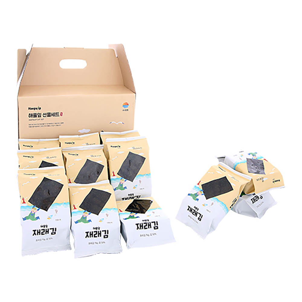 1671084519 thumbnail