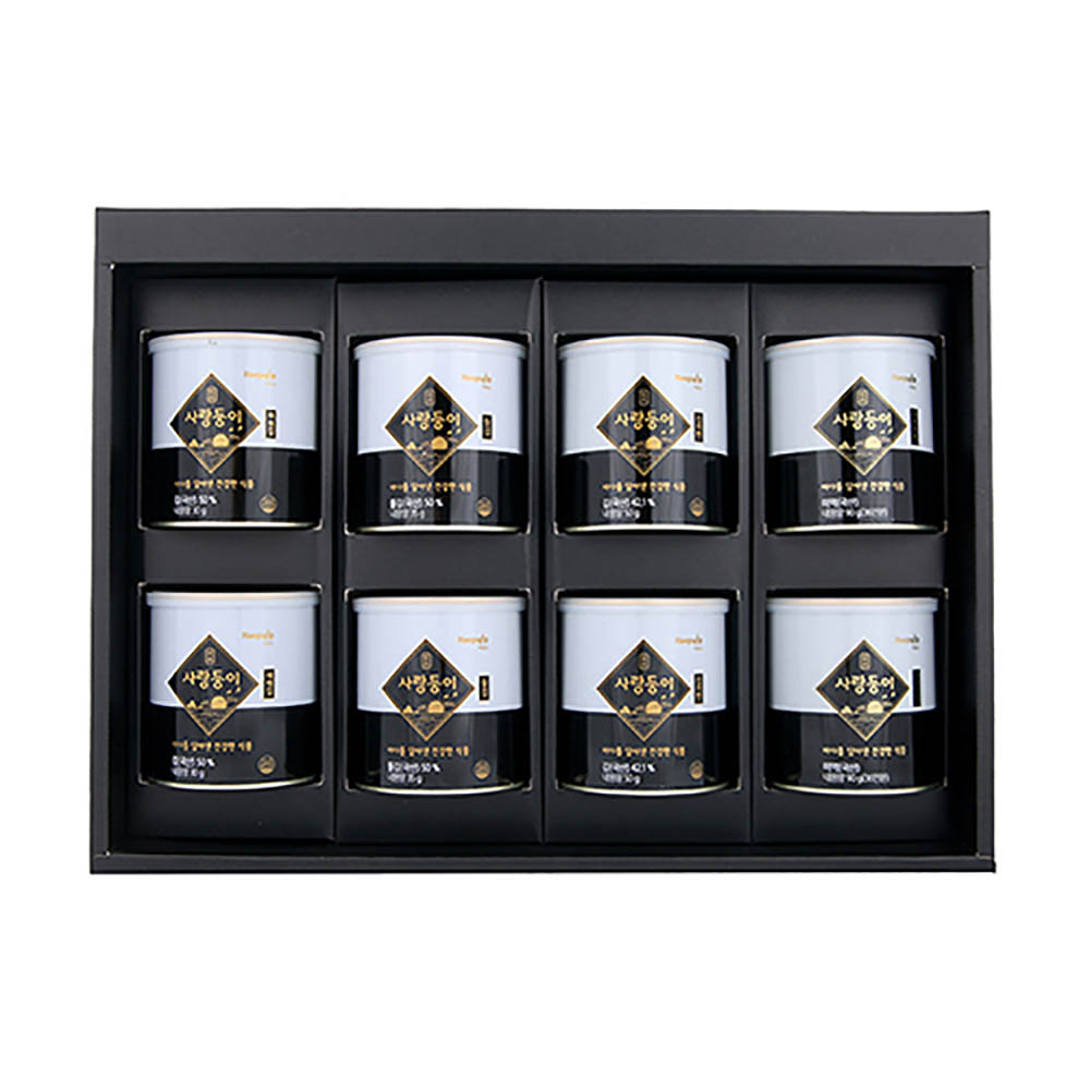 1671084521 thumbnail