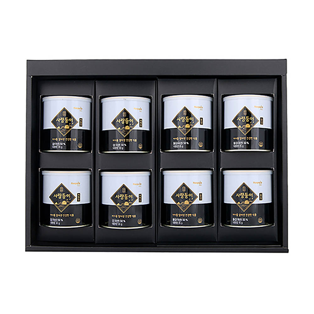 1671084522 thumbnail