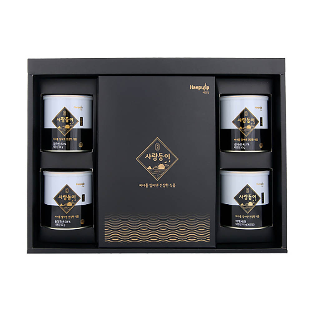 1671084523 thumbnail