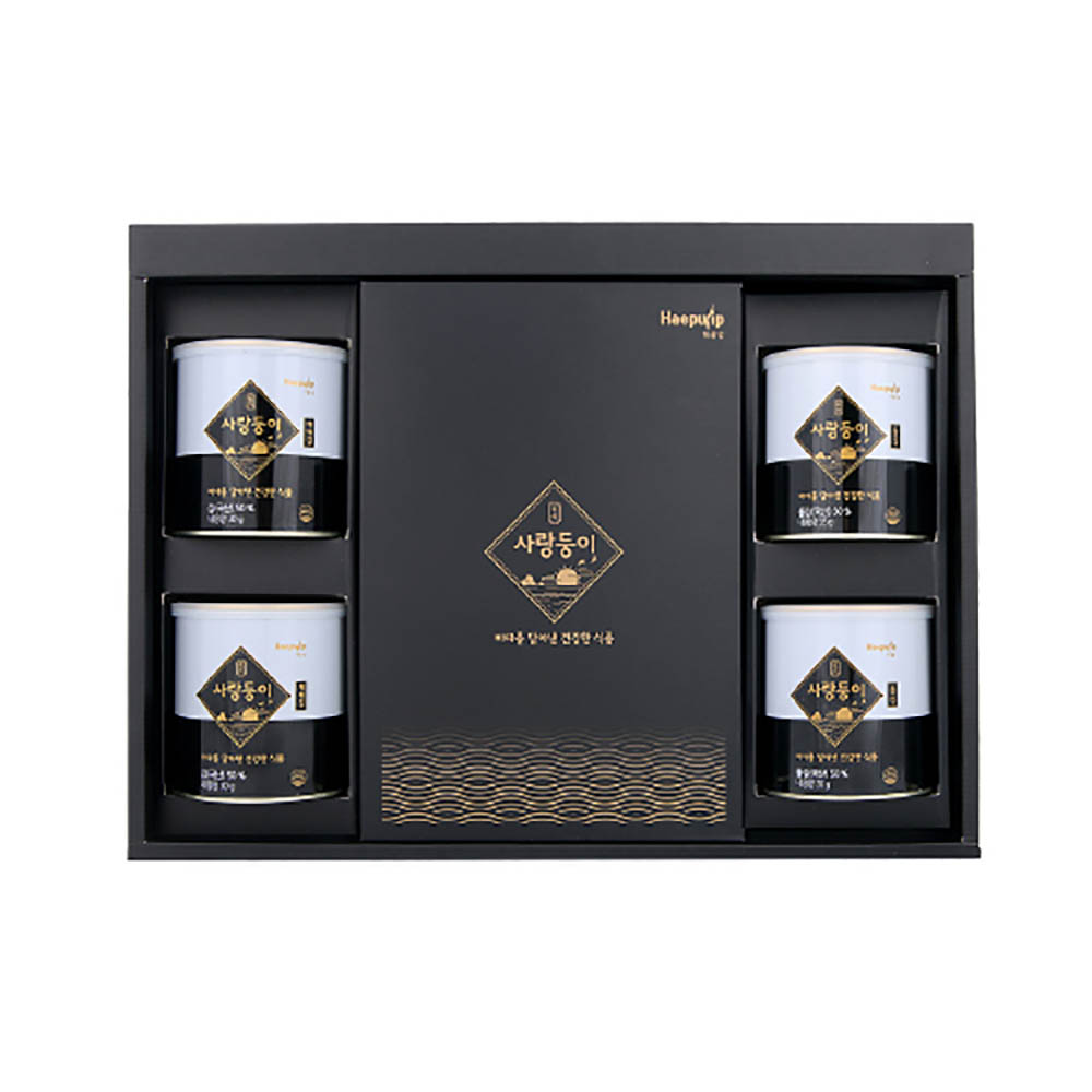 1671084524 thumbnail