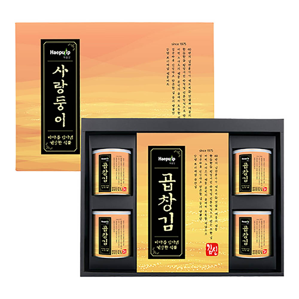 1671084525 thumbnail