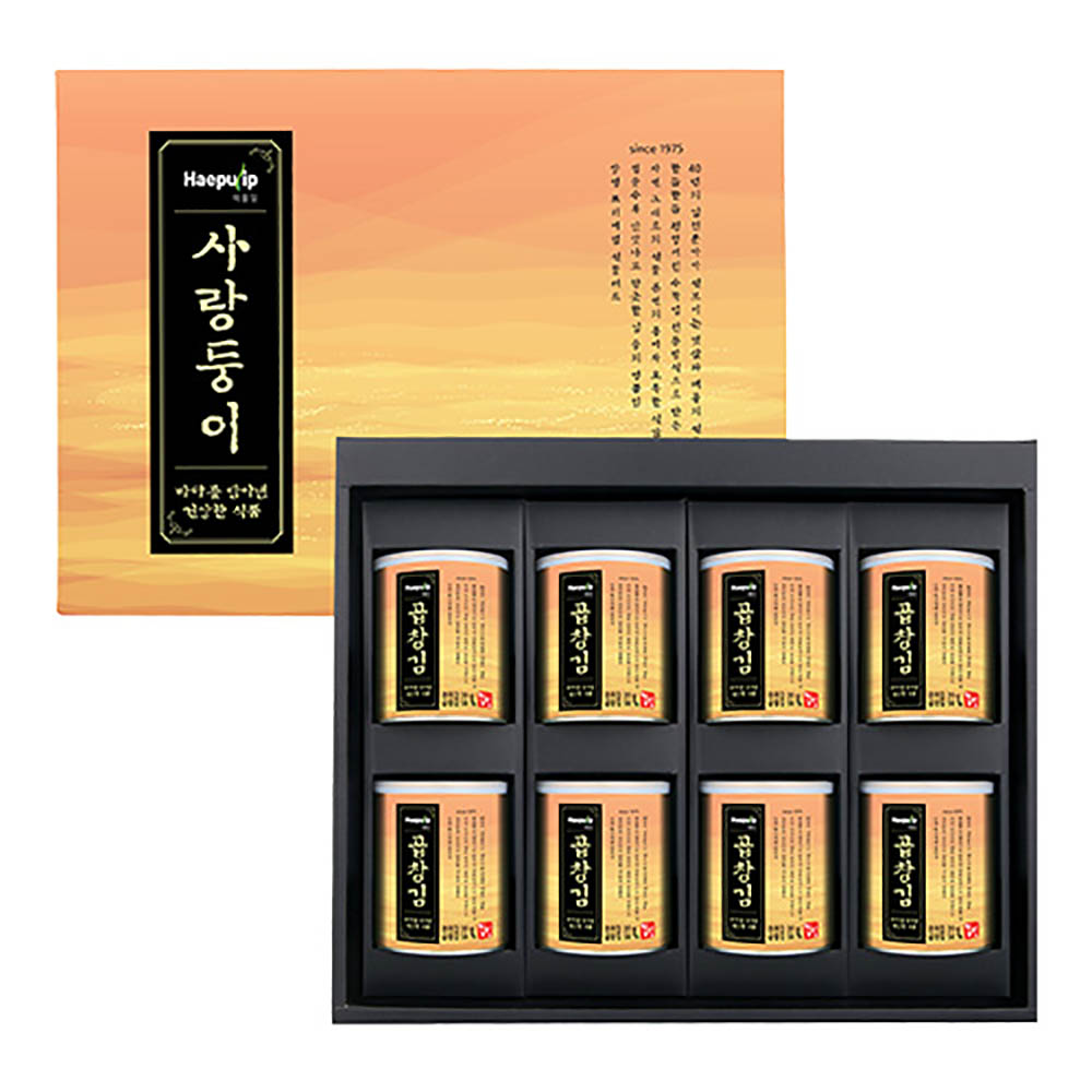 1671084527 thumbnail