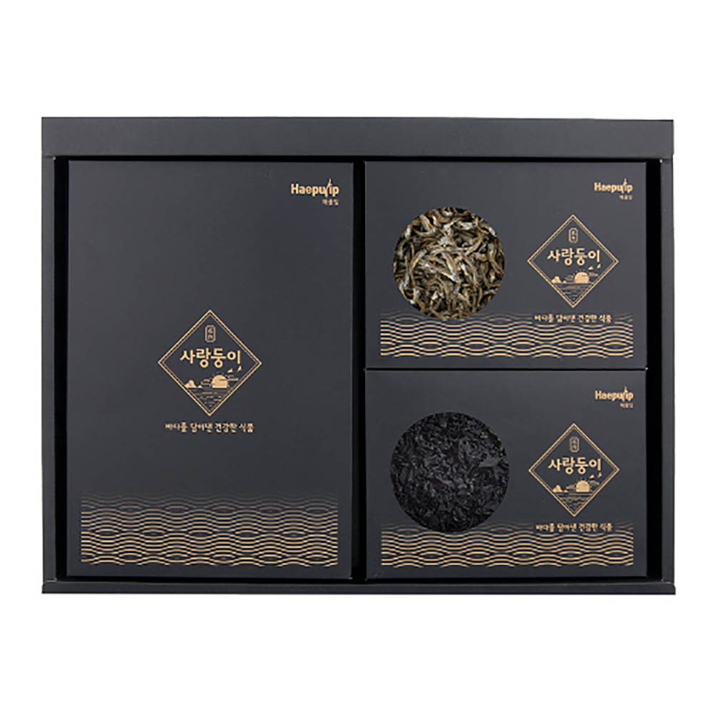 1671084528 thumbnail