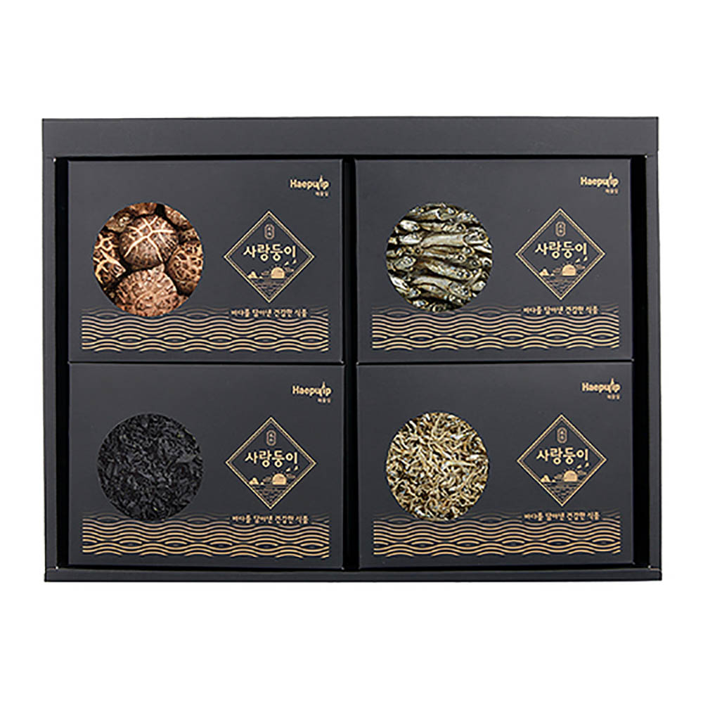 1671084530 thumbnail