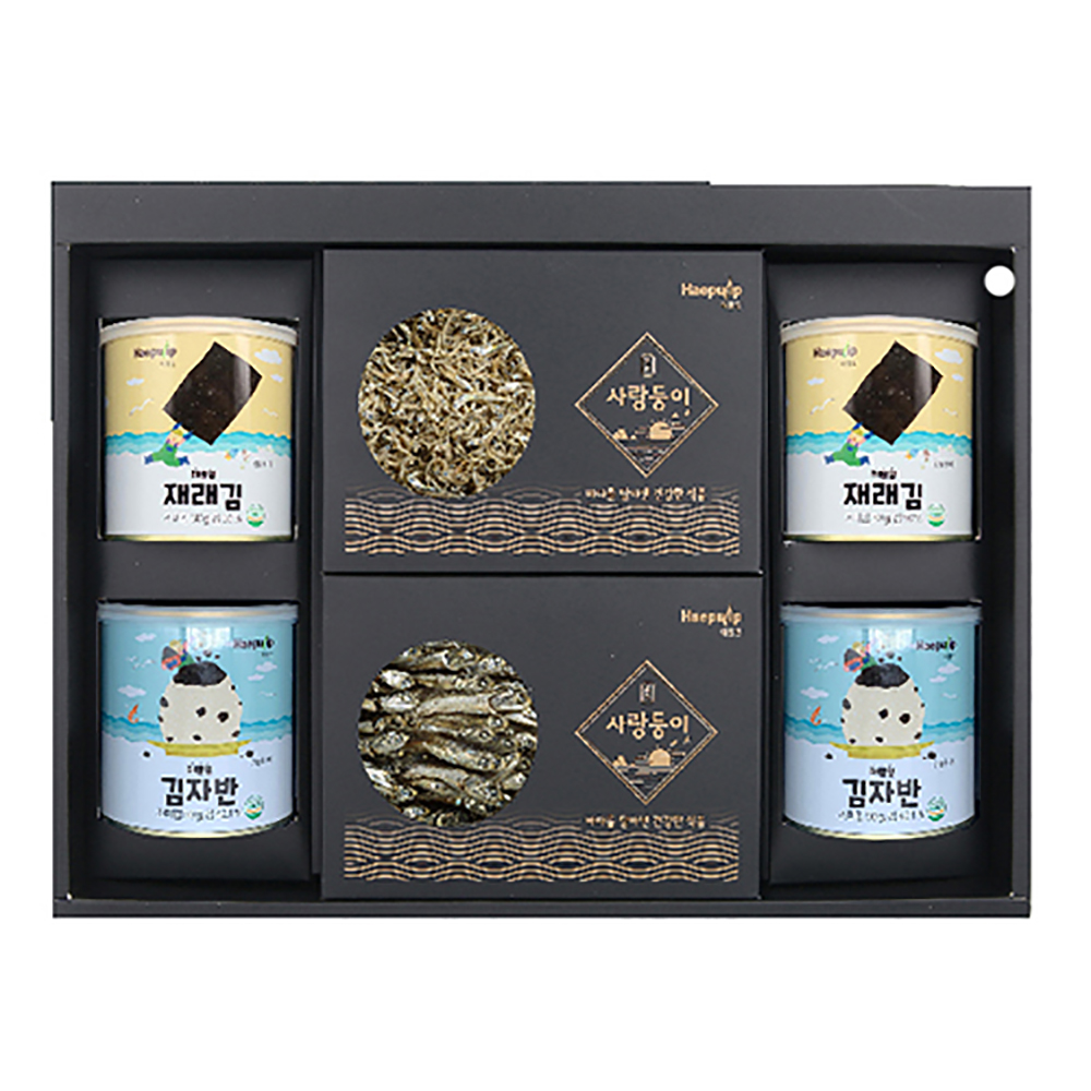 1671084531 thumbnail