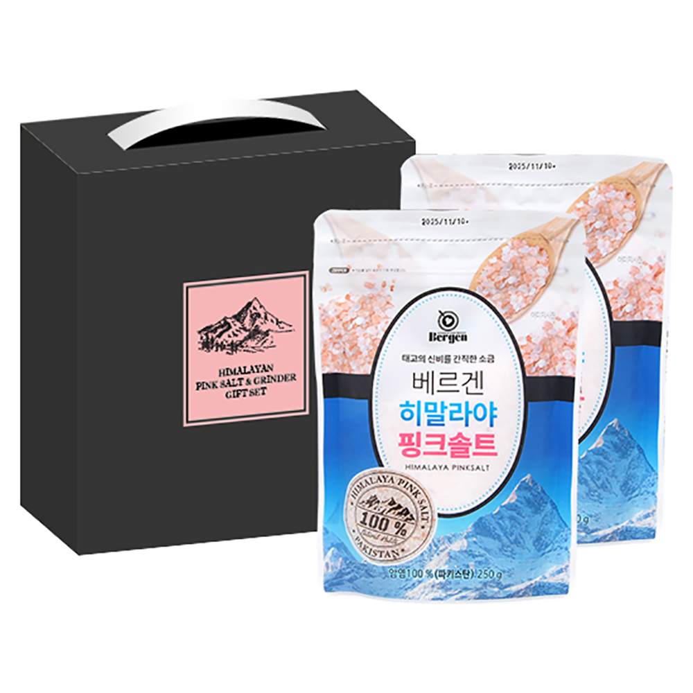 1671084532 thumbnail