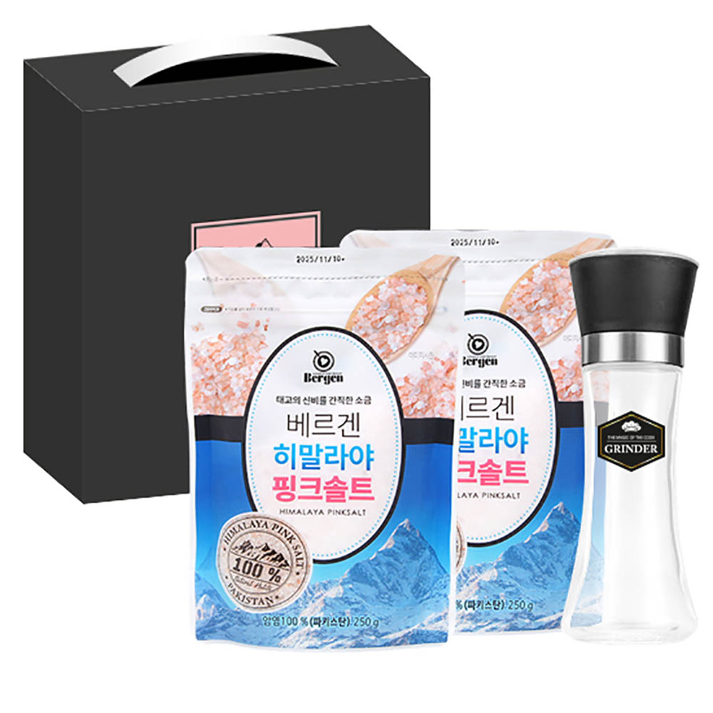 1671084534 thumbnail