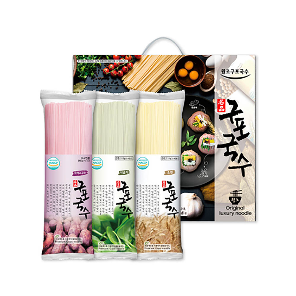 1671084536 thumbnail