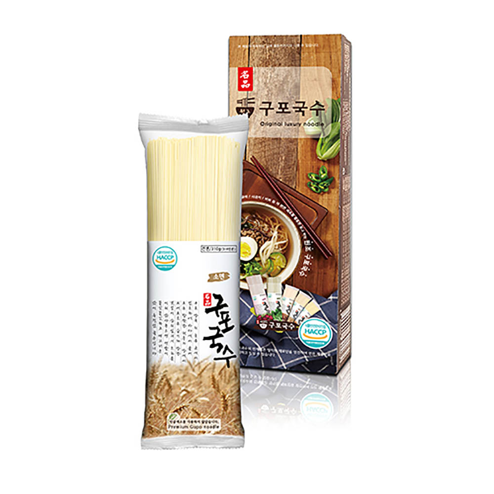 1671084537 thumbnail