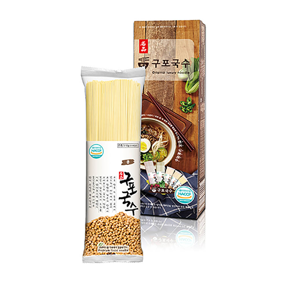 1671084538 thumbnail