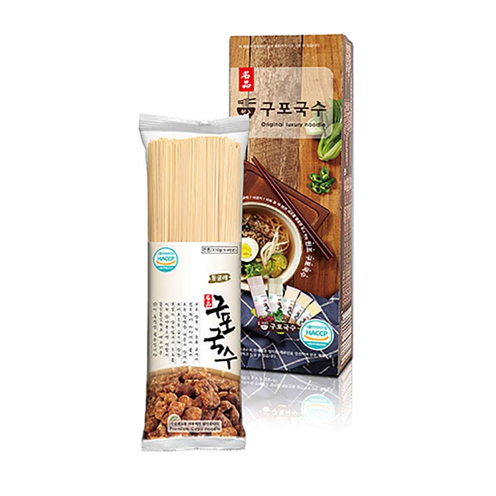 1671084539 thumbnail