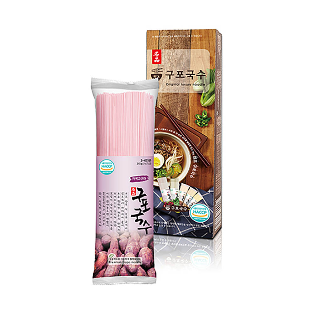 1671084541 thumbnail