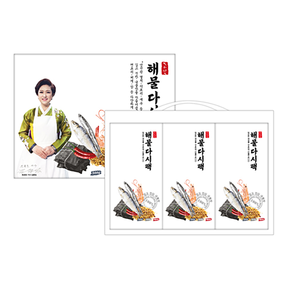 1671084542 thumbnail