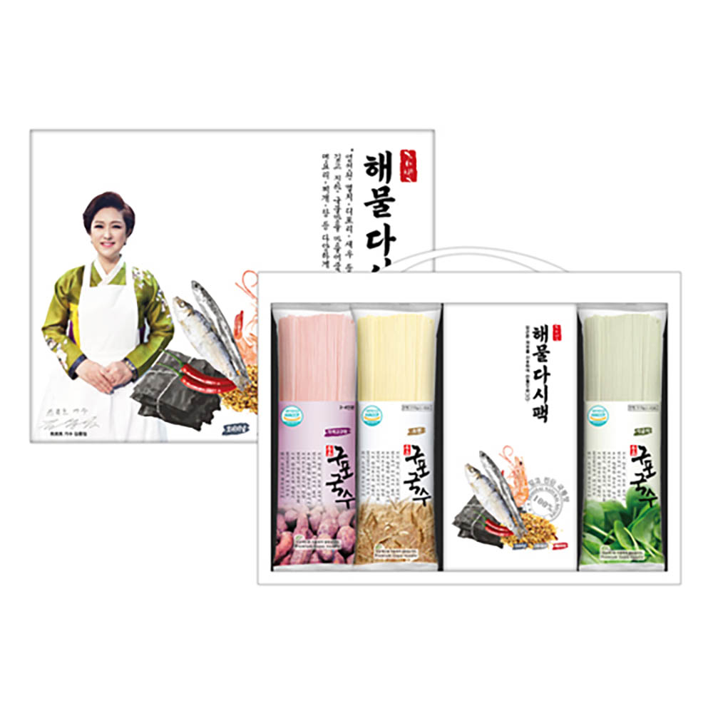 1671084543 thumbnail