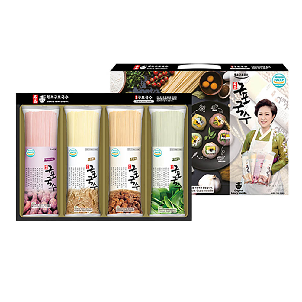 1671084547 thumbnail