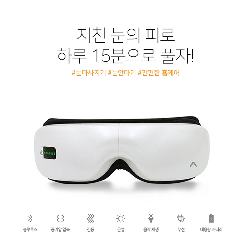 1671084575 thumbnail