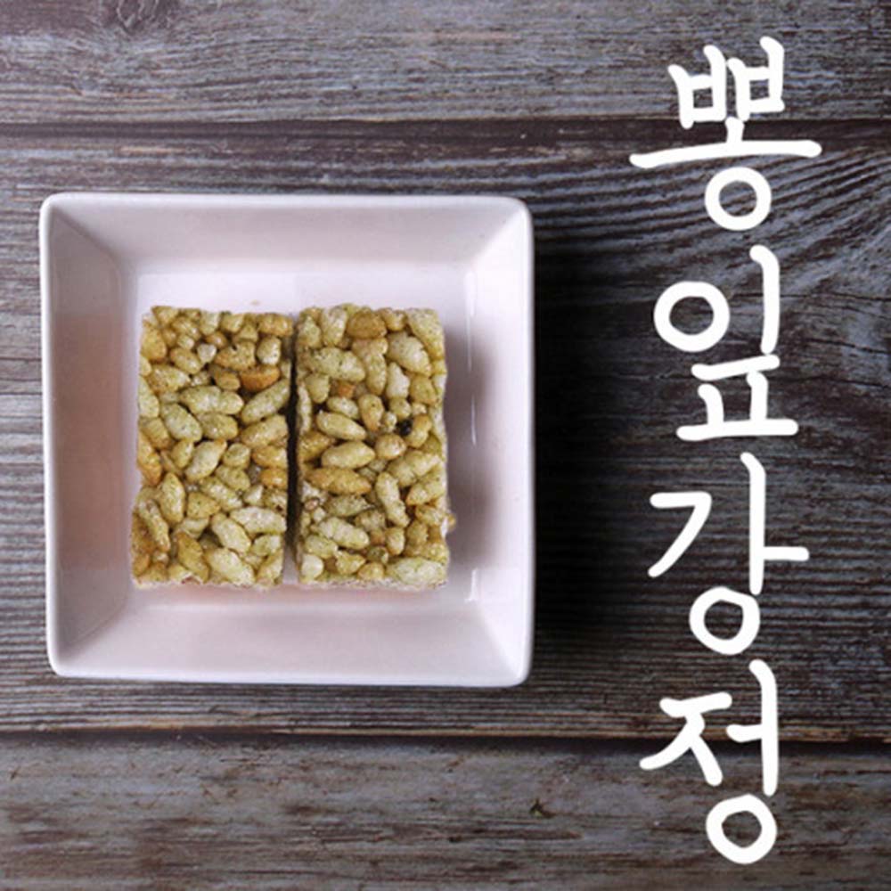 1671090330 thumbnail