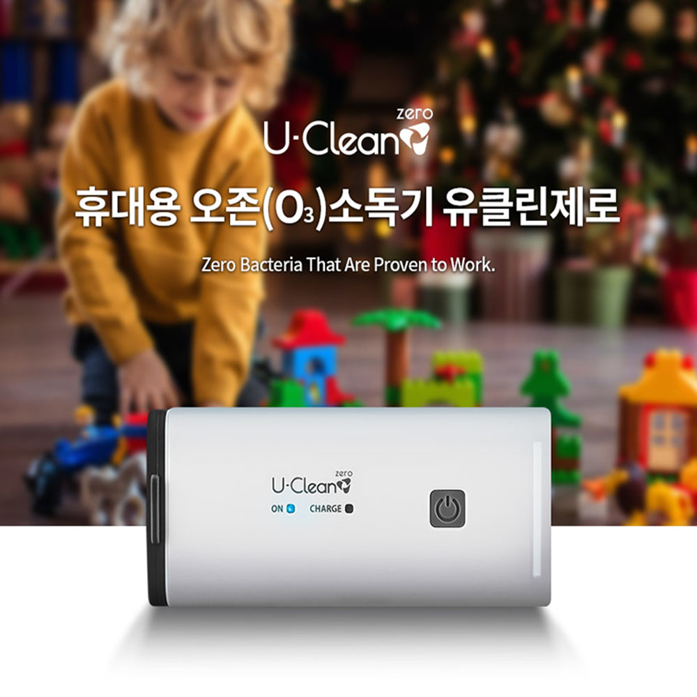 1671090351 thumbnail