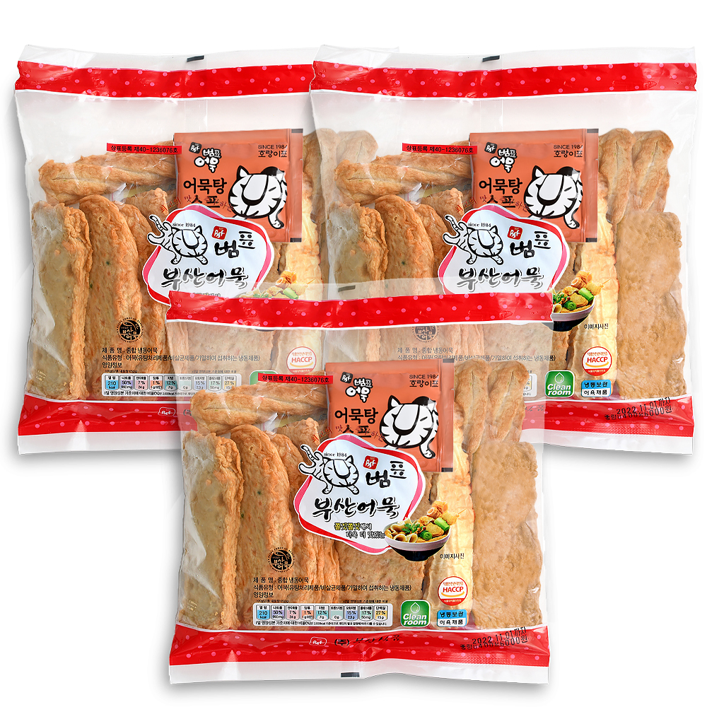 1671090356 thumbnail