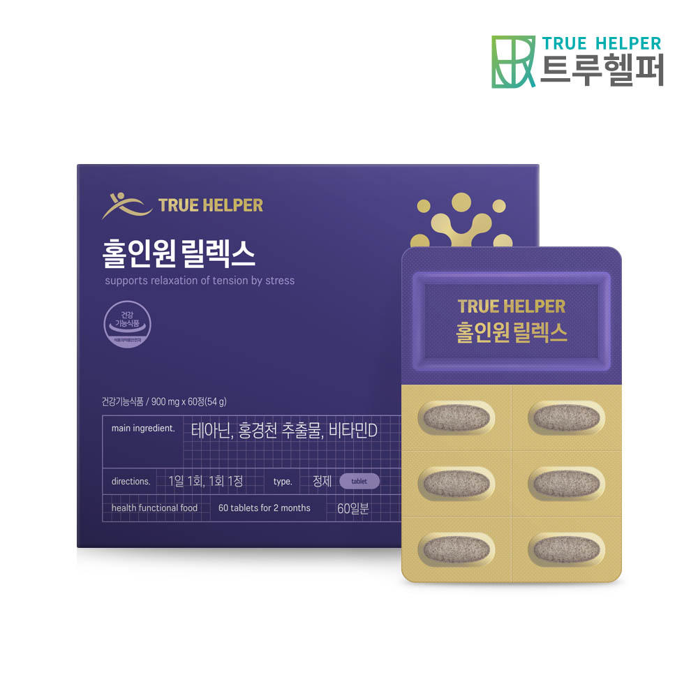 1671090364 thumbnail