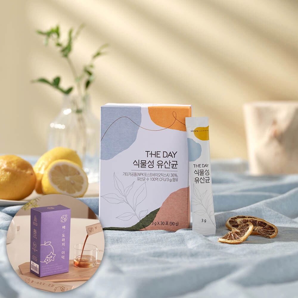 1671095021 thumbnail