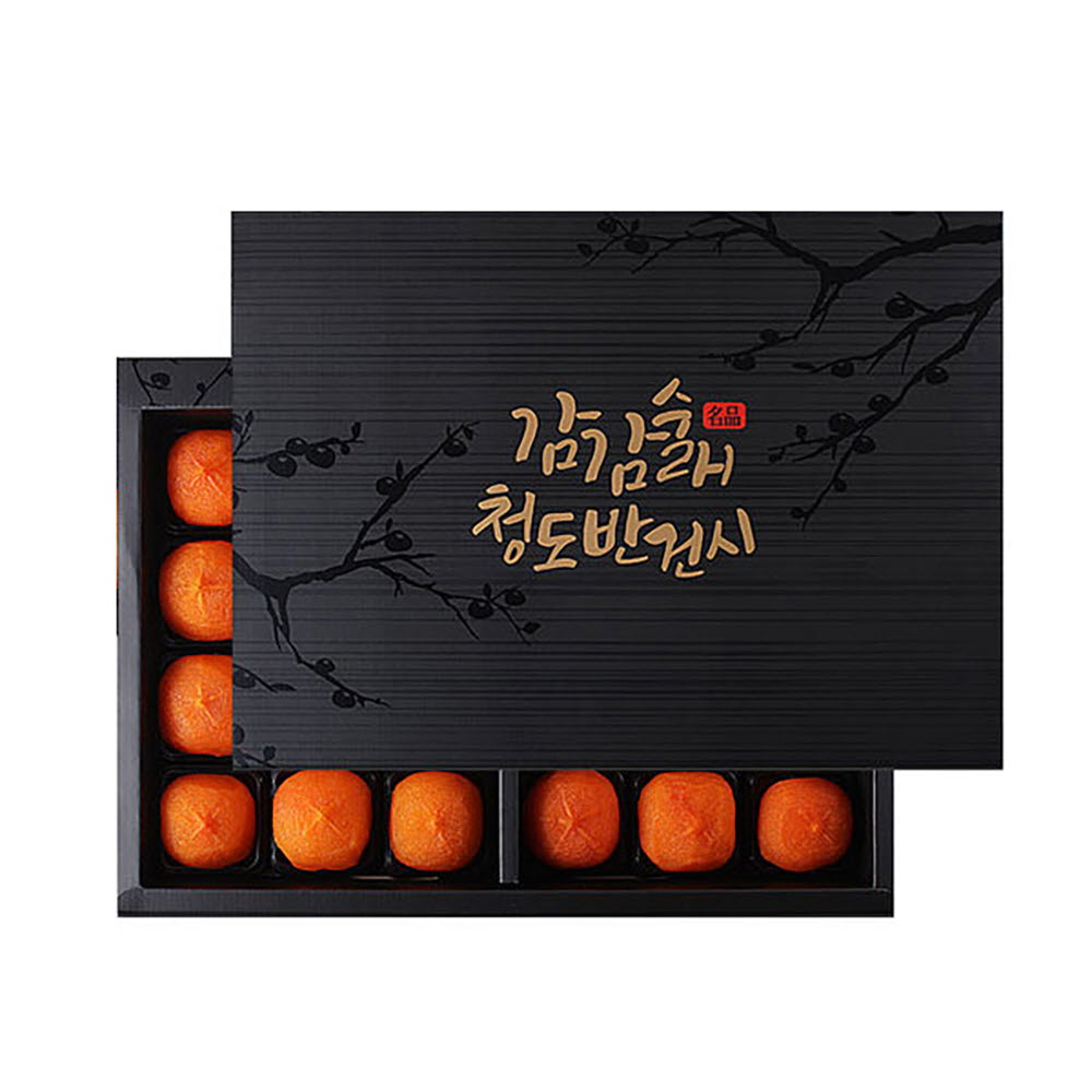 1671095026 thumbnail