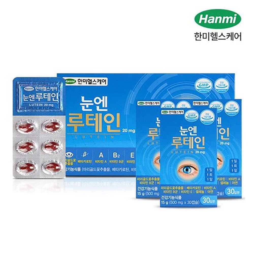 1671095042 thumbnail