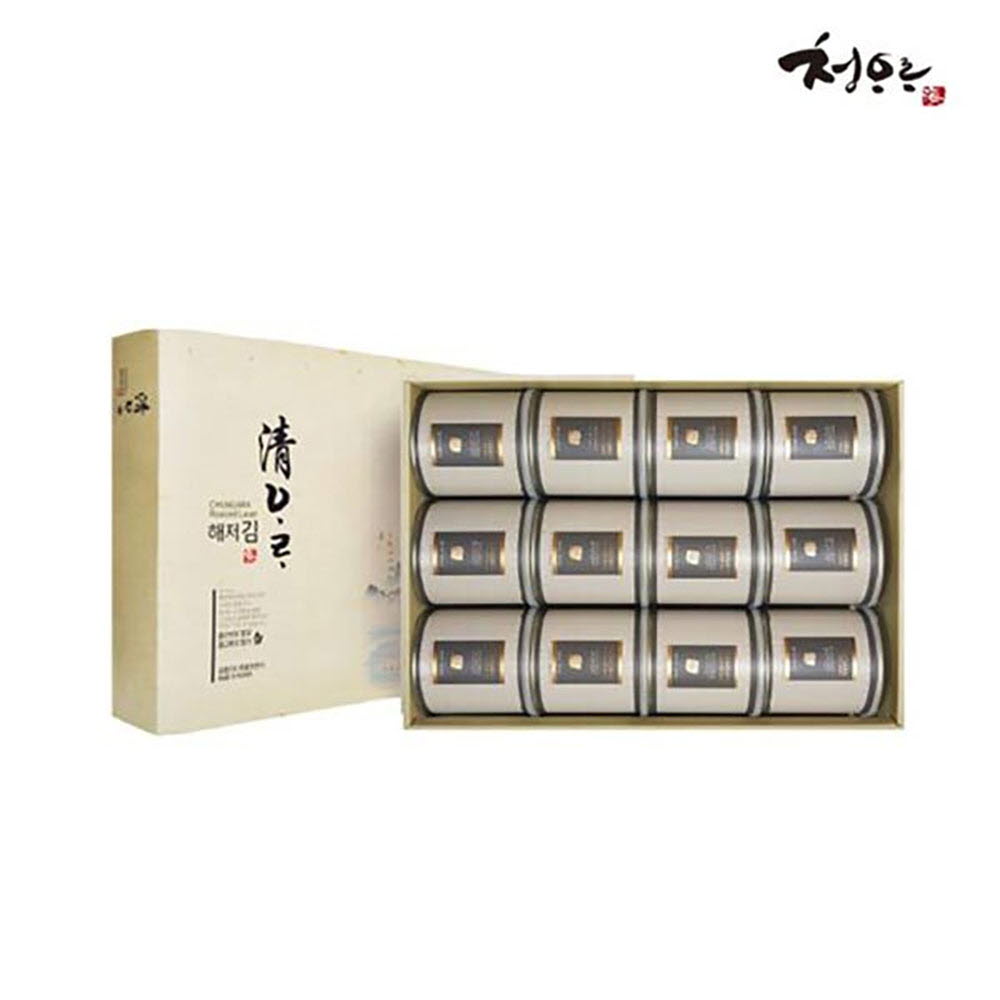 1671095048 thumbnail