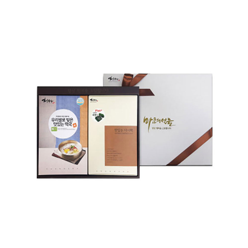 1671095051 thumbnail