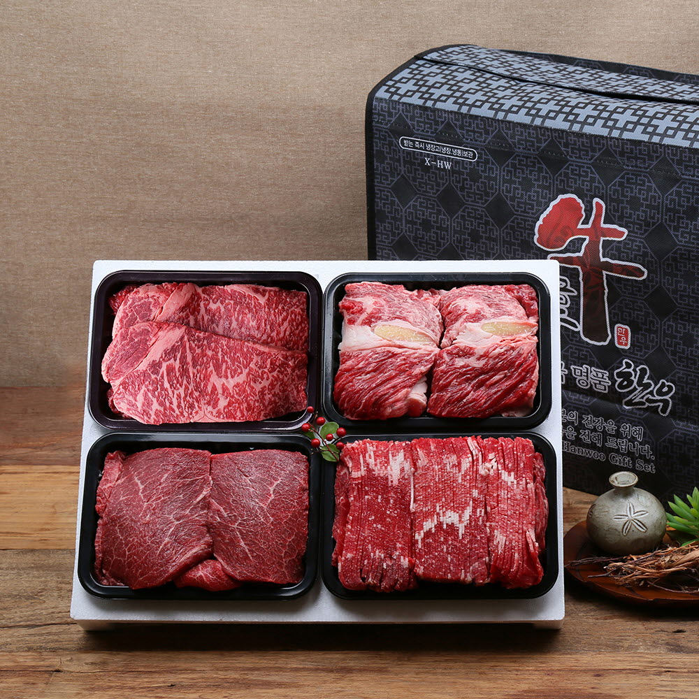 1671095057 thumbnail