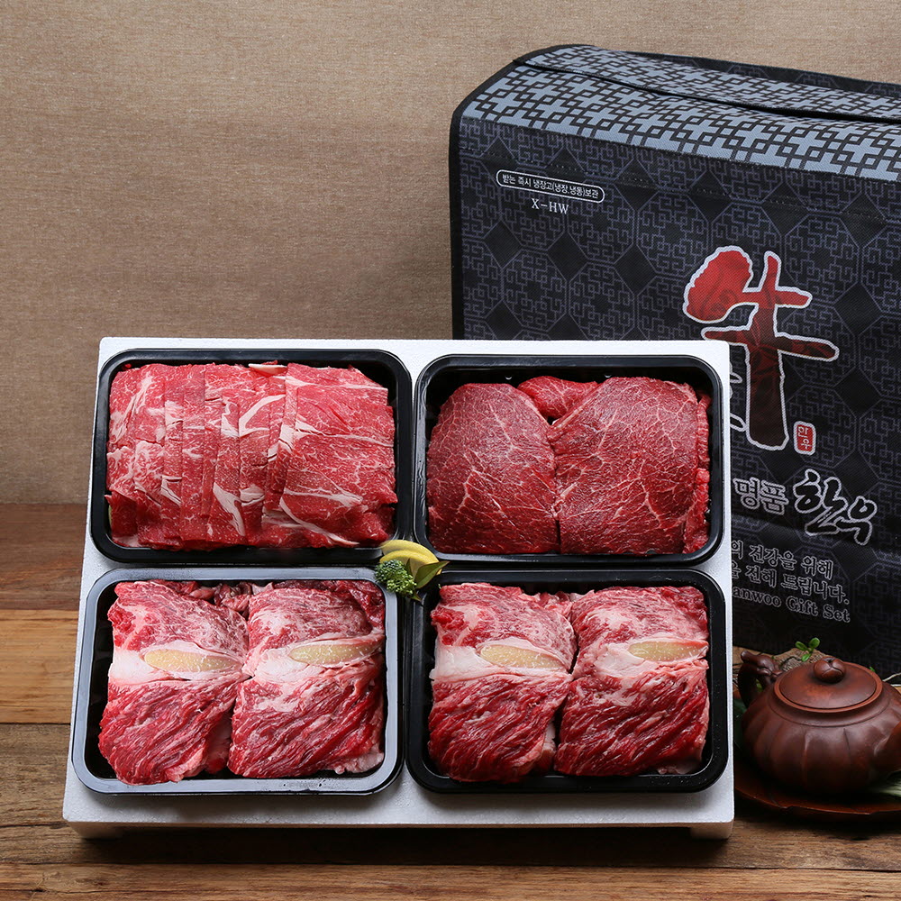 1671095058 thumbnail