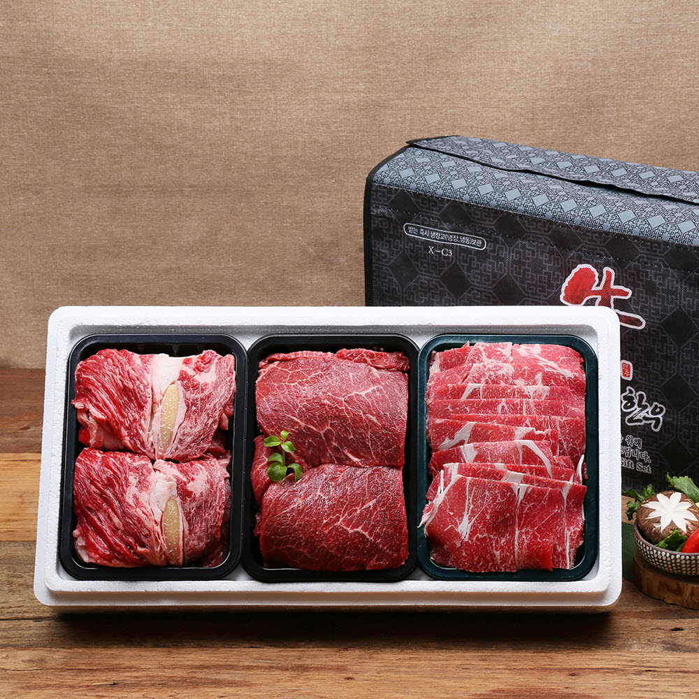 1671095059 thumbnail