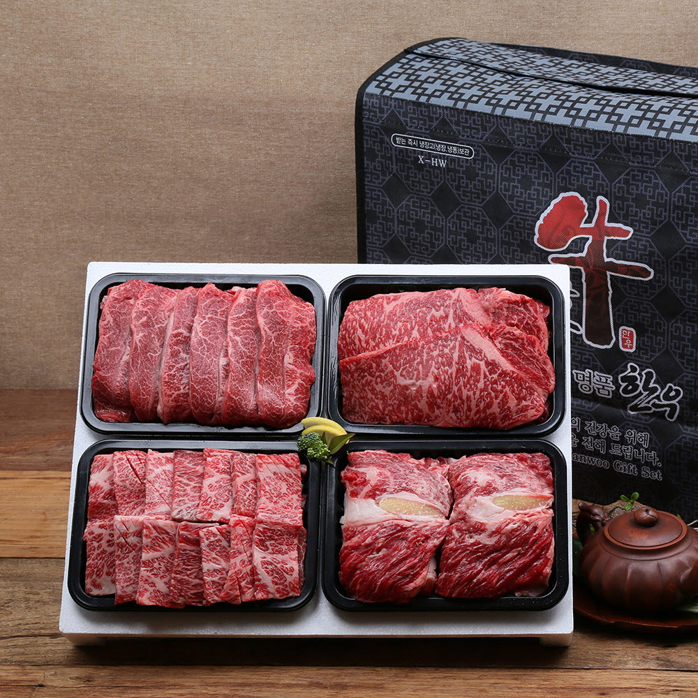 1671095064 thumbnail