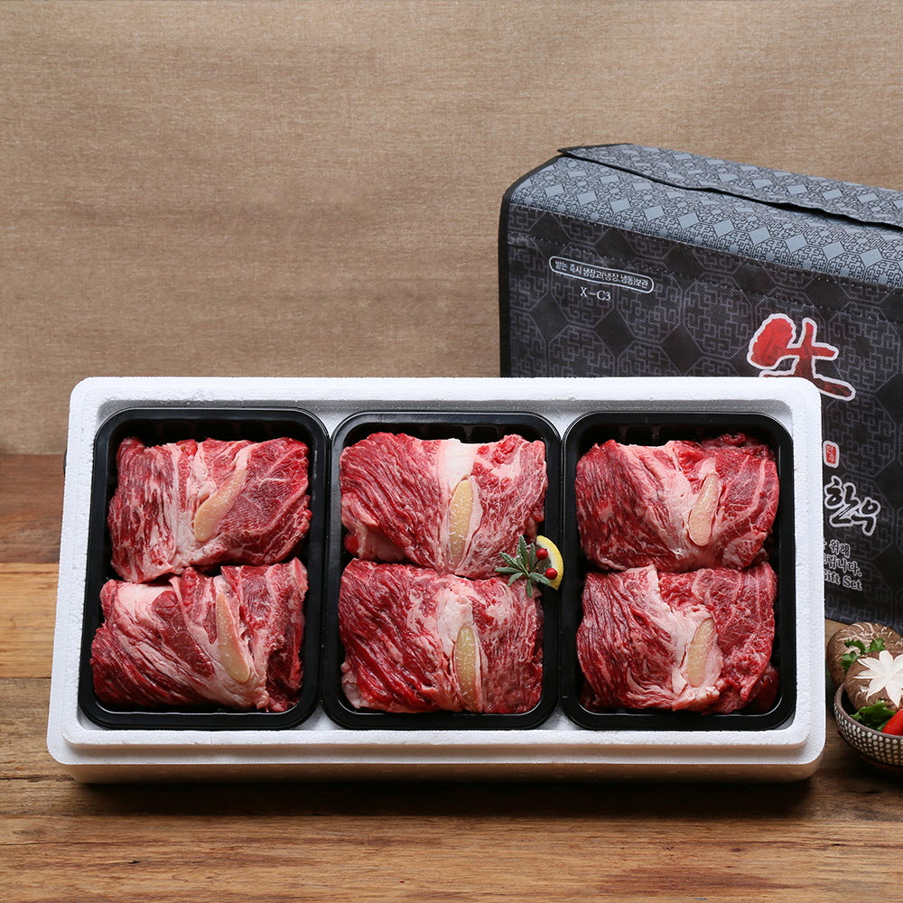 1671095065 thumbnail