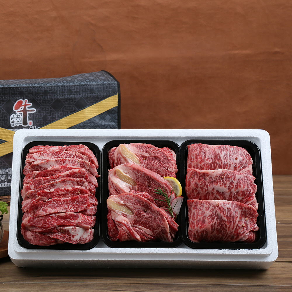 1671095067 thumbnail